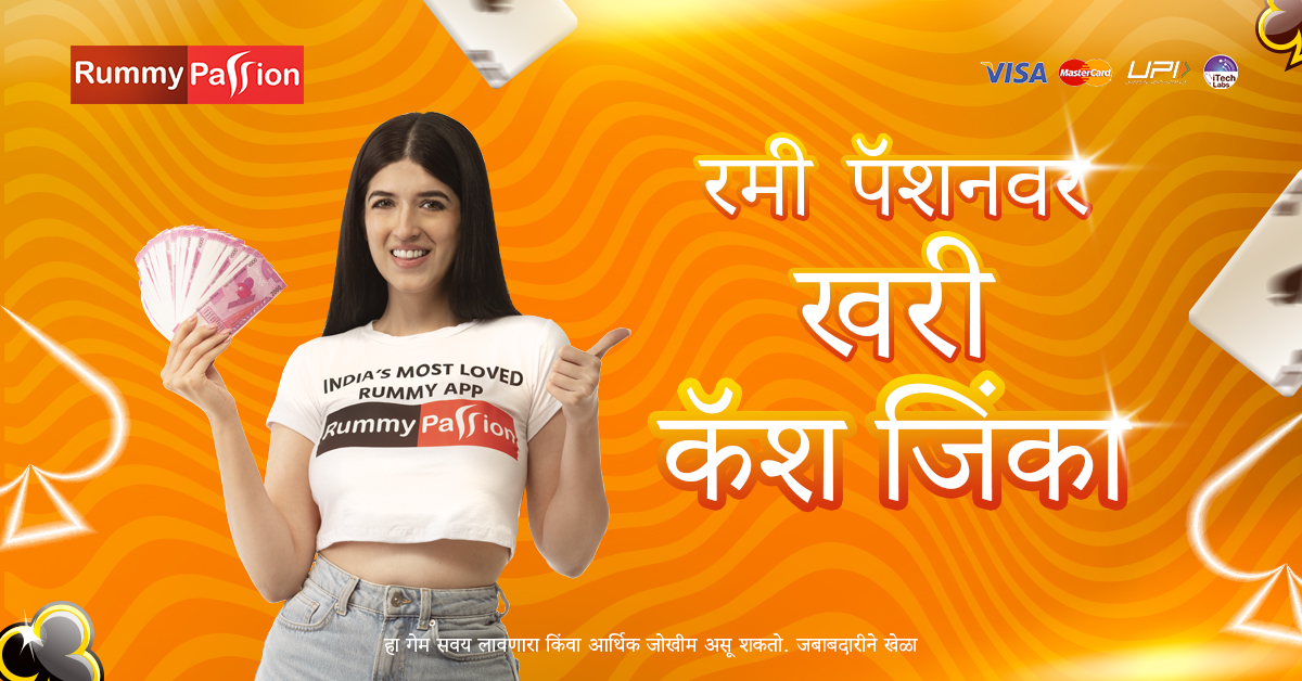 cxwelcom Magic Apple রিয়েল মানি